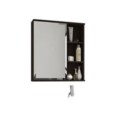 ESPELHEIRA 60X60 TREVISO CAFE MGM