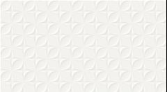REV ARIELE DOVER BRANCO 37X59 A